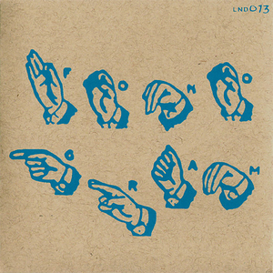 5x5 (One Second Bridge Reprise)