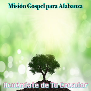 El Camino Angosto
