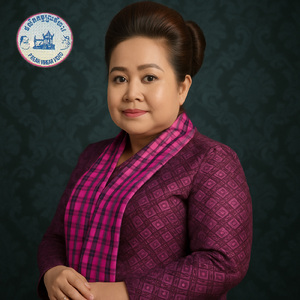 អនុស្សាវរីយ៍ពេទ្យធំ