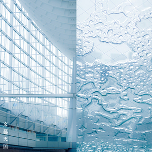 ふたごのたましい