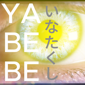 YABEBE