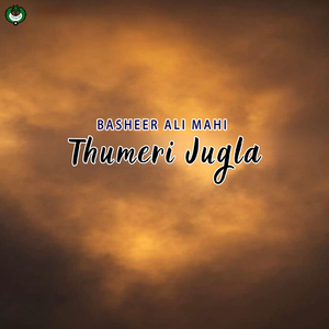 Thumeri Jugla