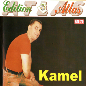 Maghrabi mel Iidaa elmhboub