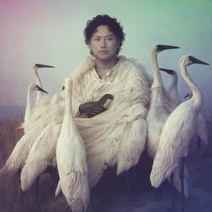 Thuyền Giấy Mắc Cạn Bờ Vong Xuyên