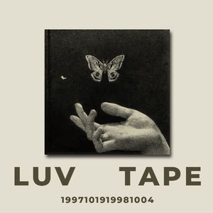 July Rain七月的雨 (prod.Bayden)