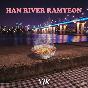 HAN RIVER RAMYEON