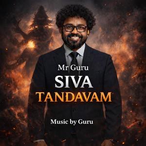 SIVA TANDAVAM