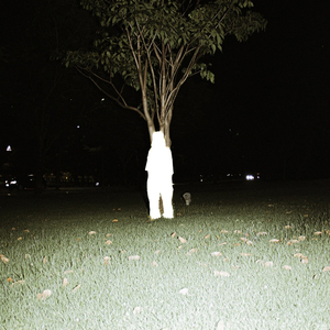 กอดด้วยน้ำตา