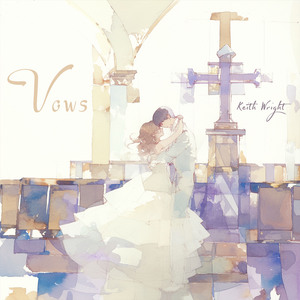 Vows (Dance Version)