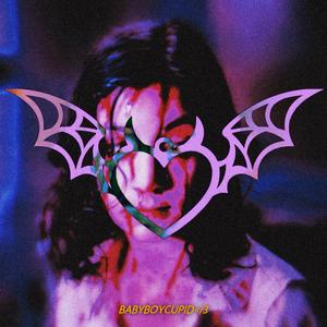 I Don't Need Your Love