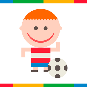 Cromos de la Liga - Cuando Sea Grande Seré Futbolista