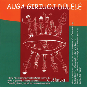 KAS NAKTELĖ PAR NAKTELĖ