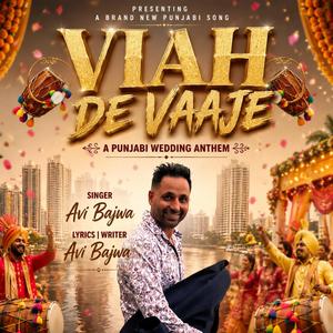 Viah De Vaaje