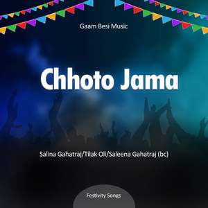 Chhoto Jamale