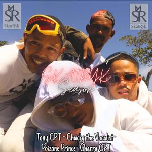 Stamp en stoot (feat. Uhula Masambenii)