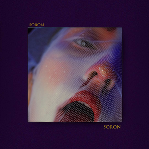 露水【FREE】痛苦 Rnb Trapsoul 暧昧情绪微醺 Beat