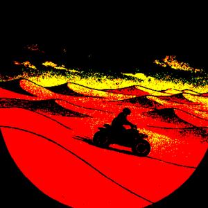 Desert