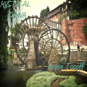 Leaving the Forests of the Upper Yangtze