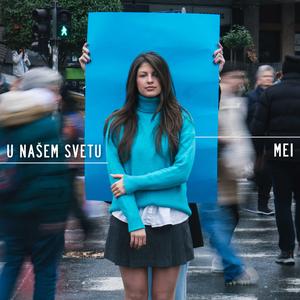 U Našem Svetu