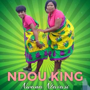 Nwana ntavasi