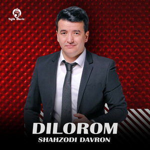 Dilorom