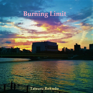 Moonlight Daylight -輝きの雫-