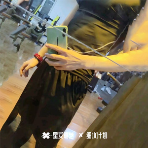 Dream It Possible.wav