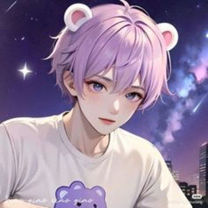 last christmas (Speed up)