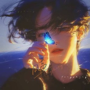 云端飞行（【Free】云端飞行）.wav