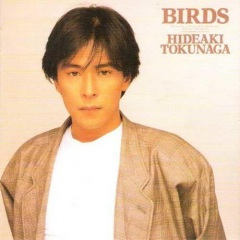 さよならの水彩画