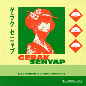 Gerak Senyap