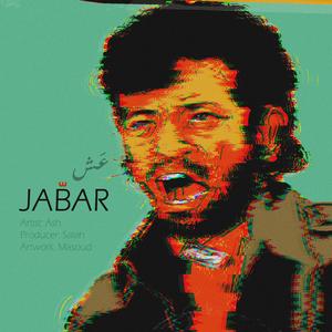 Jabbar