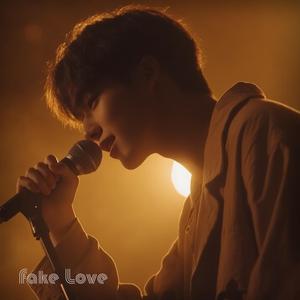 Let Me Find You Alone