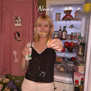 먹구름 아래에서