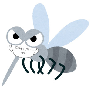 クレイジー・モスキート