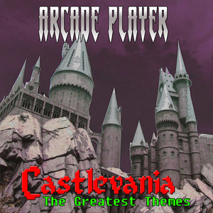 Castlevania Portrait of Ruin - Awakening from the Nightmare