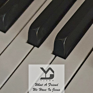 죄짐맡은 우리 구주