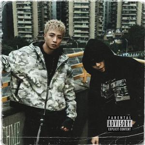 "不得了" 王齐铭 X Freestyle Boombap Type Beat