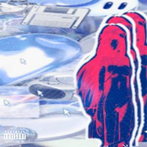 D0VER (feat. Definitely Different)