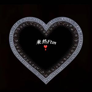 谁的错（Prod.by No Birthday）