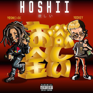 Hoshii (feat. Yuskey)