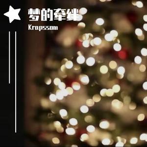 影