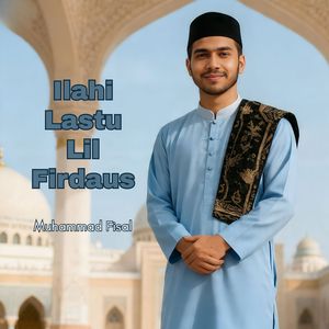Ilahi Lastu Lil Firdaus