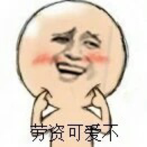 梁山伯跟罗密欧