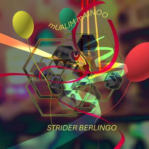 Seek Refuge in Allah