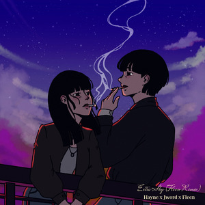 Extra Shy (Fleen Remix)