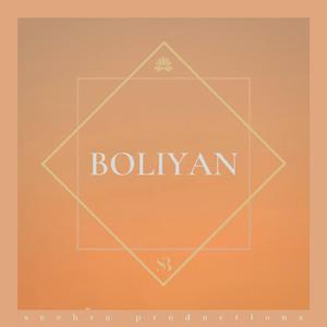 Boliyan
