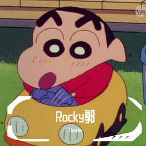 Rocky郭