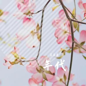 遍布星辰的晚上