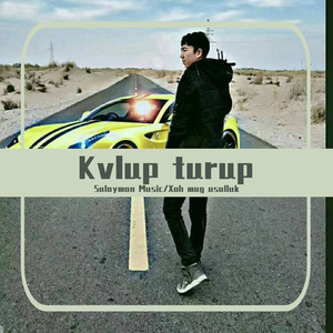 Kvlup tvrvp